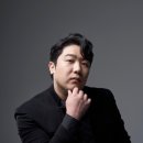 2020 송년음악회(온라인) 이미지