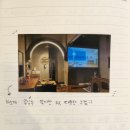 하소재 제주 이미지