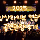 콩브로 이미지