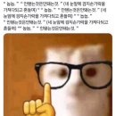 용한매점 | 백일몽으로 이직했읍니다 괴담출근 전시회 팝업 후기