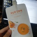 광명365한의원 이미지