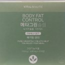 씨유그린 이미지