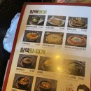 역전할머니맥주 경산옥곡점 이미지