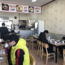 창화공인중개사사무소 이미지