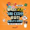 디자인기획온누리 이미지