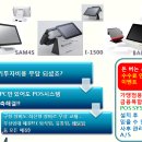 으뜸세무법인 이미지