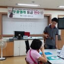 우쿨렐레 중급 이미지