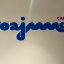 현헤어샵 이미지