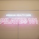 피트니스101 이미지