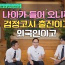 (유)우주산업 이미지