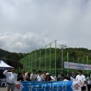 [대회후기] 양주시 경기도 체육대회 테니스 2부 종합우승 달성! 이미지