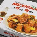 바다양푼이동태탕광양덕례점 | [ 일상 6월-1 ] 유월의 첫주 기록, 파티룸에서 브라이덜샤워🎂🎉