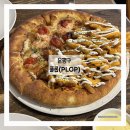 PLOP | 새절역 피자 맛집 "플롭PLOP" 불광천에서 데이트하기 내돈내산 후기