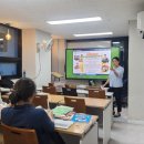 부천역곡초등학교 | 역곡 크벨어학원 교사 트레이닝 참여 후기