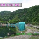 소법2리 마을회관 이미지