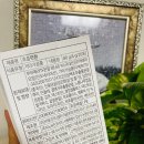 환은바이오텍 이미지