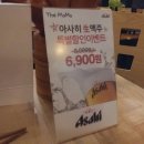 더모모야 이미지