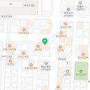 88운동화빨래방 이미지