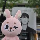데이식스 원필 솔로 콘서트 Unpiltered 막콘 후기 260503