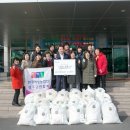 이웃과하나노인복지센터 이미지