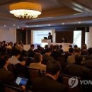 유신헬스케어