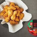 교촌치킨 이미지