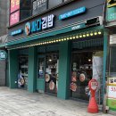 싸다 이미지