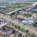 하남대로 이미지