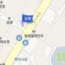 정항재의원 이미지