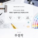 은은통신 이미지