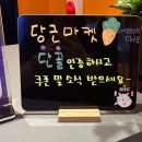 판타스틱코인노래방아산탕정역점 이미지