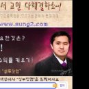 컴투스(078340) 종목진단 동영상 (성투사의 종목분석) 이미지