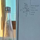 술&담