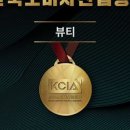 레푸스 이미지