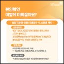 용한의원 이미지