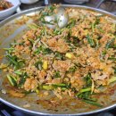 팔도낙지촌 이미지