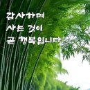 삼학주공아파트 이미지