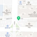 대가밀면 이미지