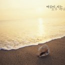 바닷가 이미지
