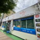 학동199 이미지