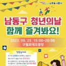 로데 이미지