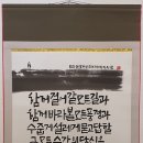 문화예술회관2 이미지