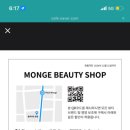 에코우리약국 이미지