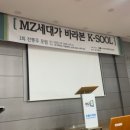 수상한발효실 이미지