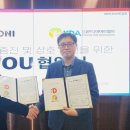 주식회사 도니