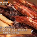 태양미트 이미지