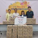 백운커뮤니티센터 당구장/탁구장 | [2025.09.18] 의왕시, 2025년 공인중개사 집합 연수교육 개최 外