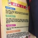 옛뜨락 이미지