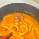 짱아 | 내돈내산) 드디어 형부떡볶이 후기! - 리쥬라이크, 조땡, 유준이, 짱아