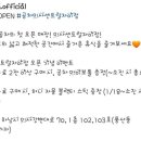 공차평내 이미지